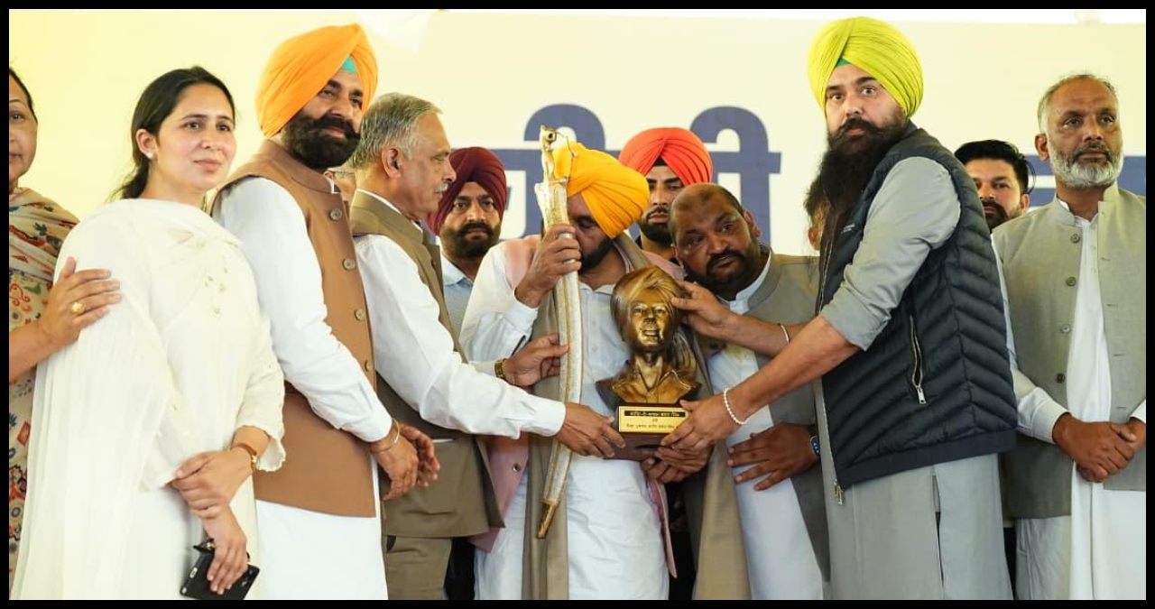 Punjab News