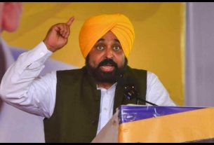 Punjab News
