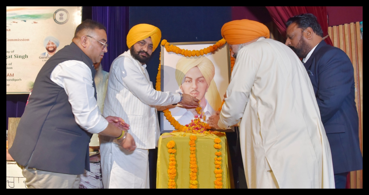 Punjab News