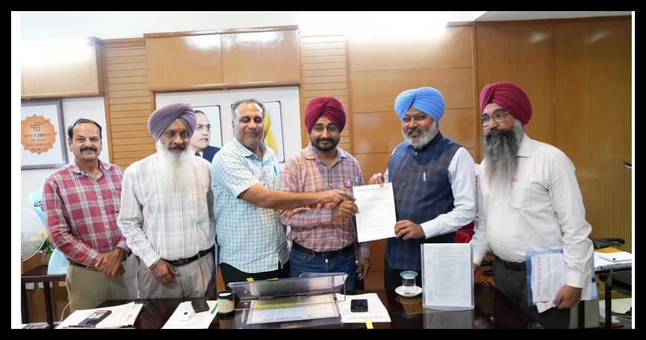 Punjab News