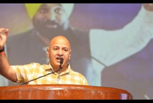 Punjab News