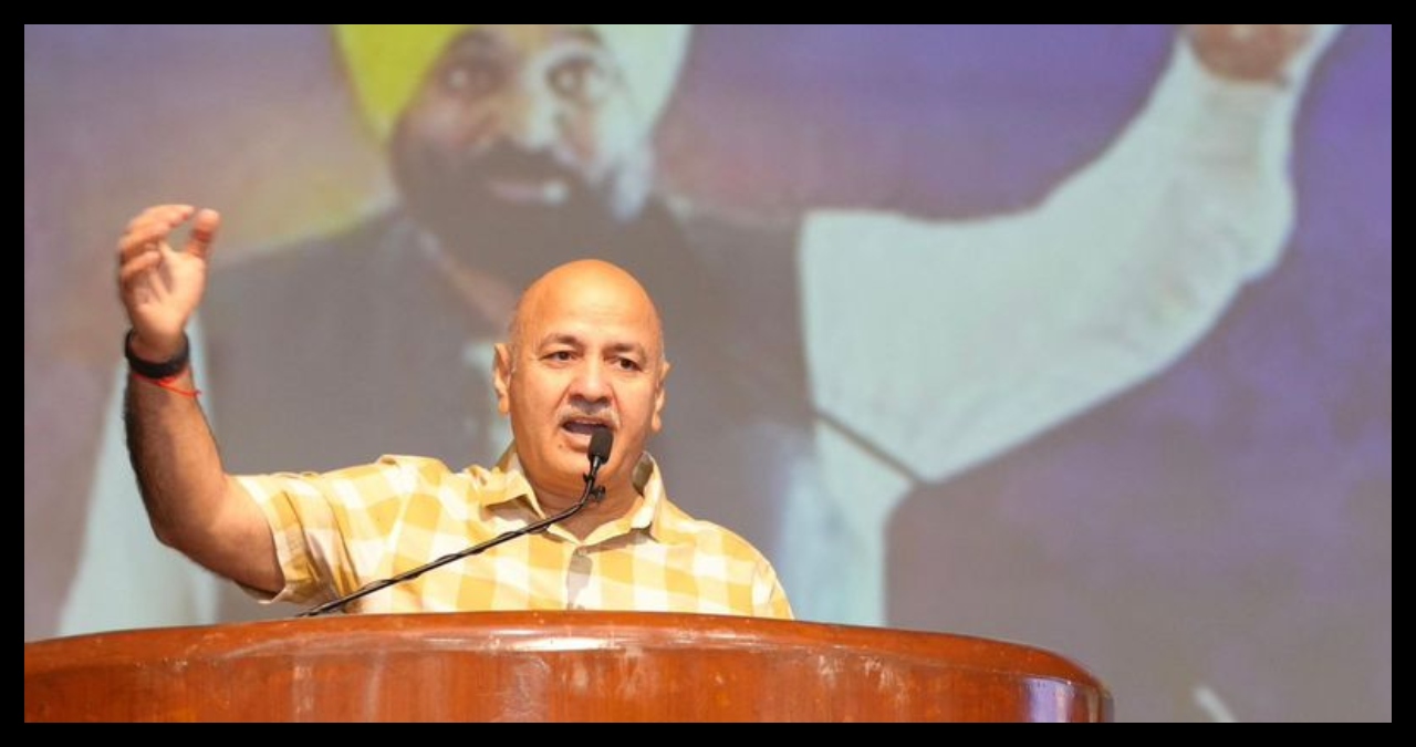 Punjab News