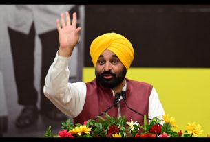 Punjab News