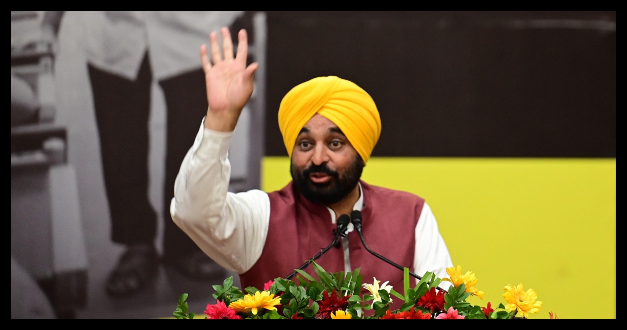 Punjab News