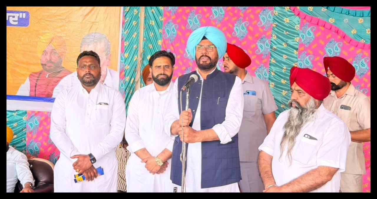 Punjab News