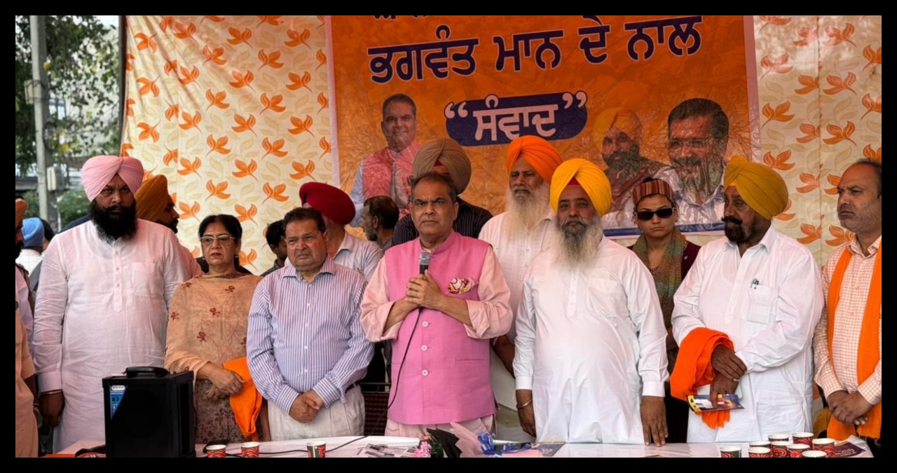 Punjab News
