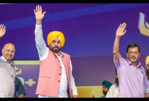 Punjab News