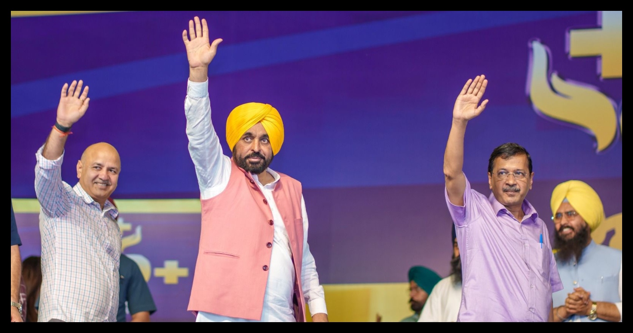 Punjab News
