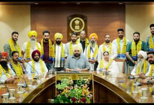 Punjab News