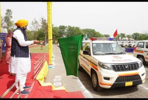 Punjab News