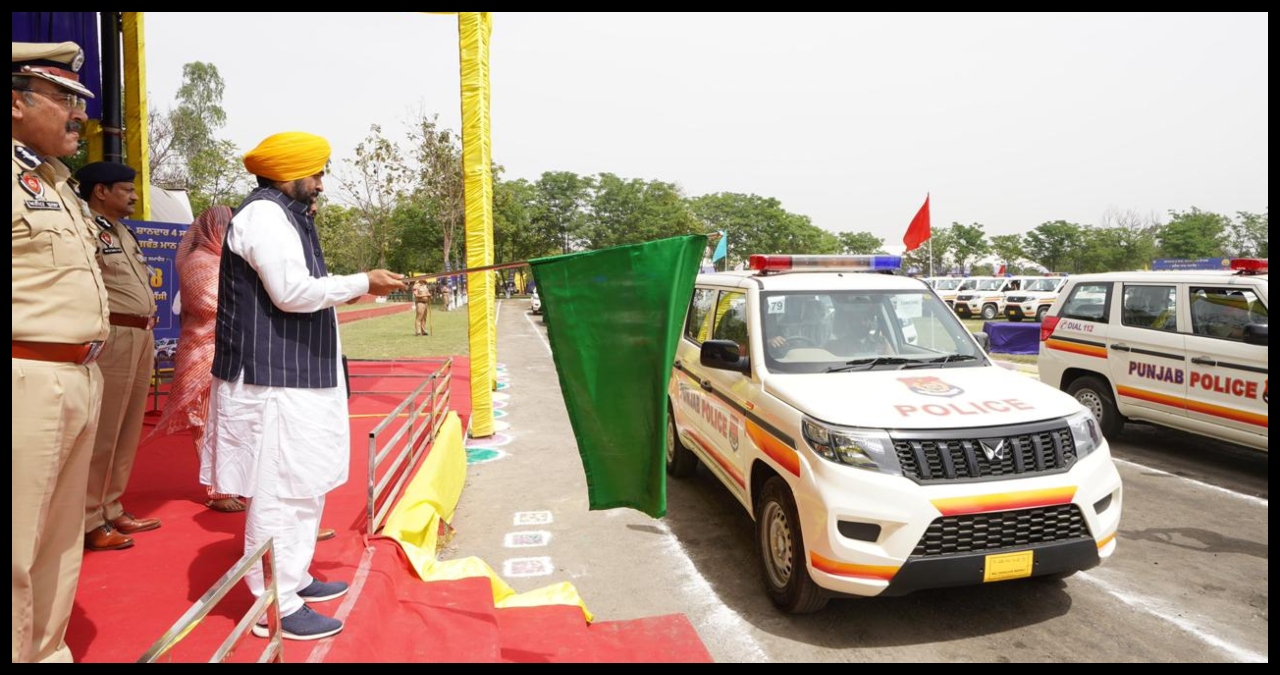 Punjab News