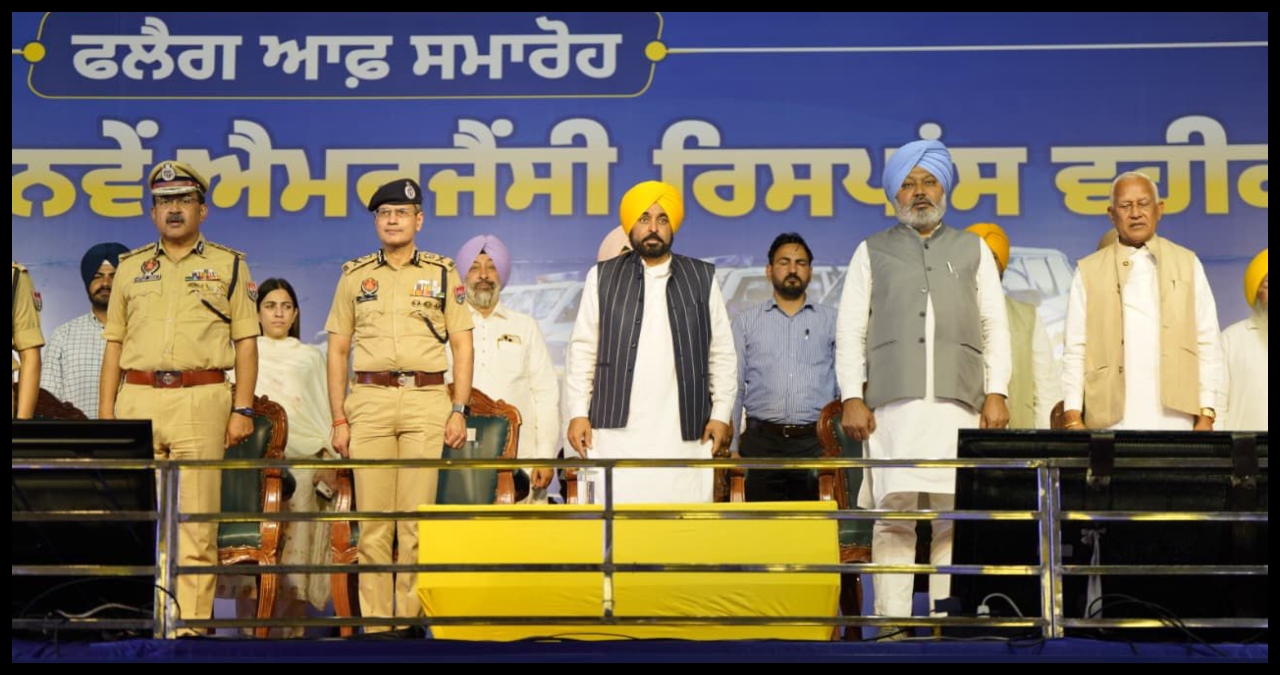 Punjab News