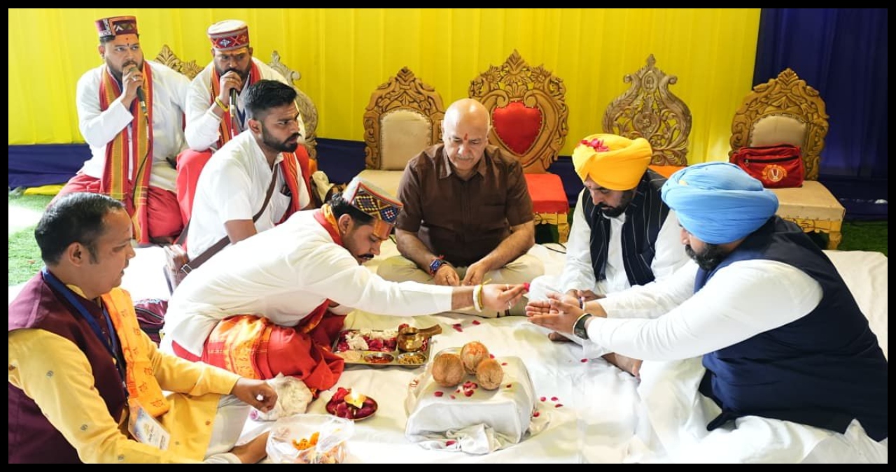 Punjab News