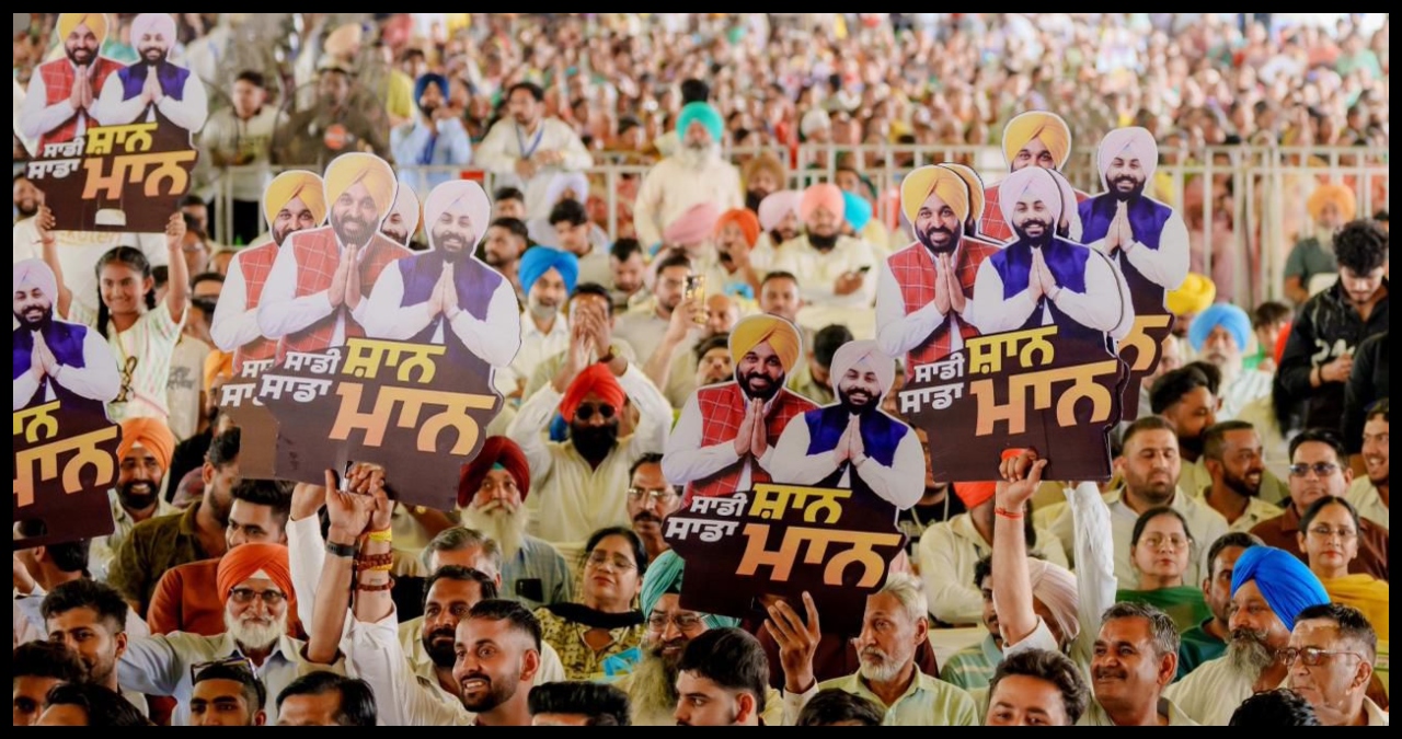Punjab News