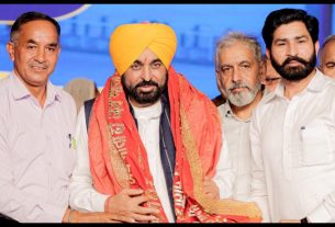 Punjab News
