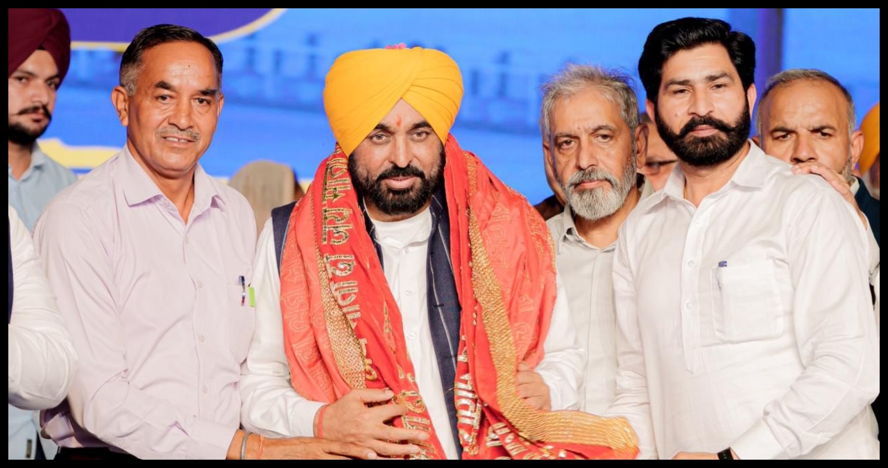 Punjab News