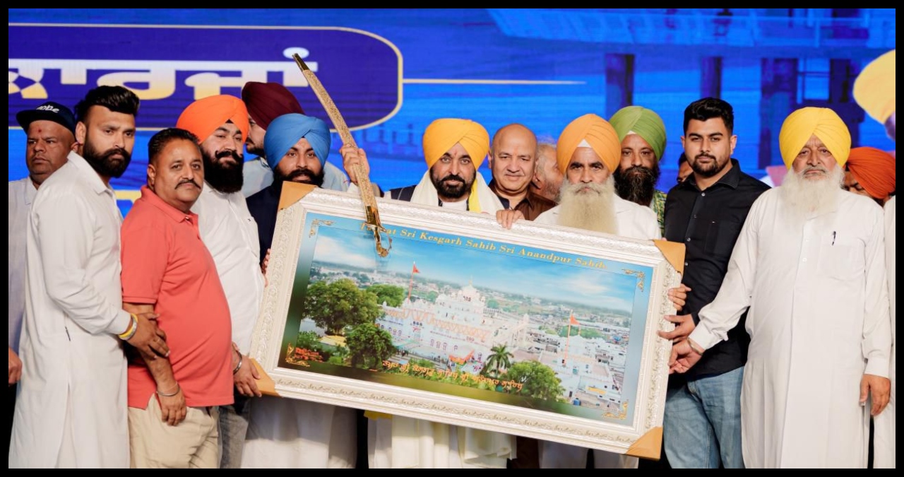 Punjab News
