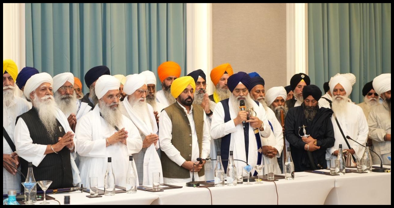 Punjab News