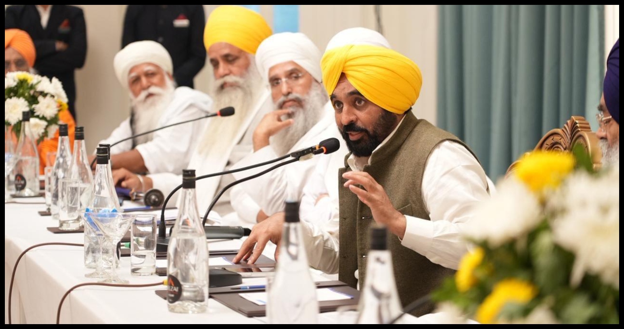 Punjab News