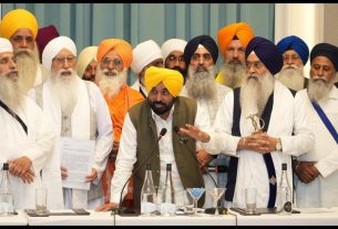 Punjab News