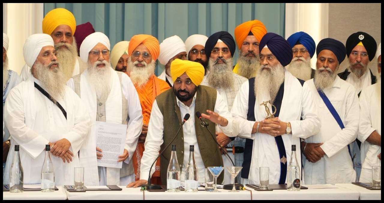 Punjab News
