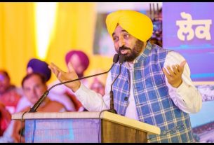 Punjab News