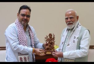Rajasthan News