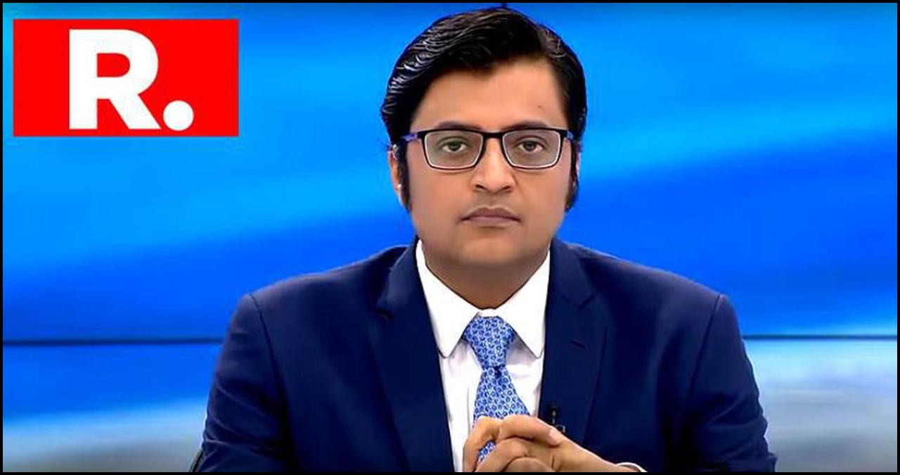 Republic Tv