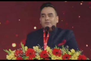 Sahara News Network