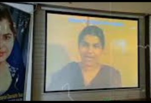 Simmi Marwaha Memorial Charitable Trust