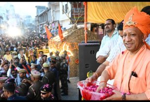 UP News