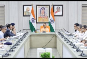 UP News