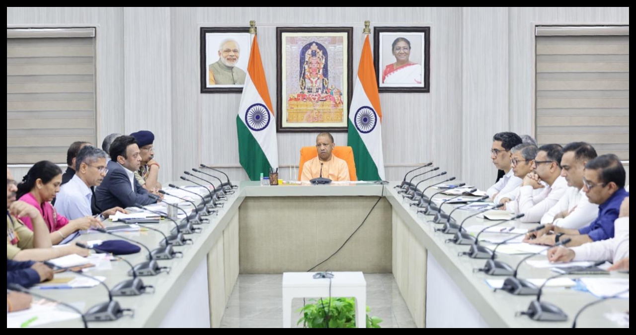 UP News
