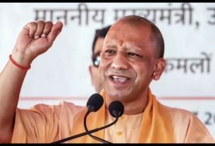 UP News (74)