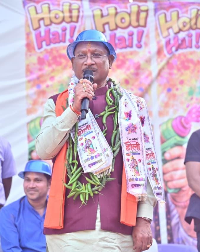 Chhattisgarh News