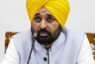 Punjab News