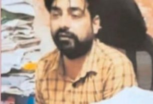 Who is this rich man whom the police has not been able to arrest till now?