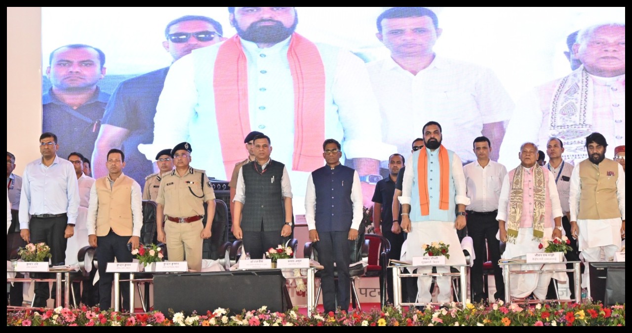 Bihar News
