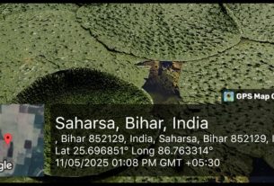 Bihar News