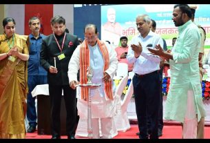 Bihar News