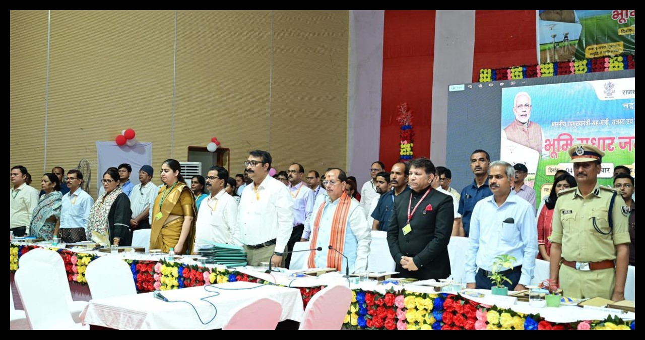 Bihar News
