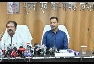 Bihar News