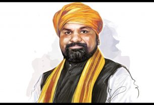 Bihar News