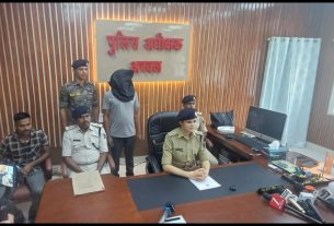Bihar News