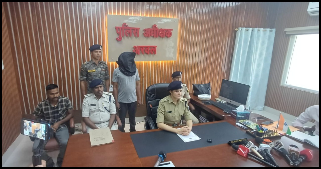 Bihar News