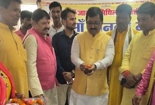 Bihar News