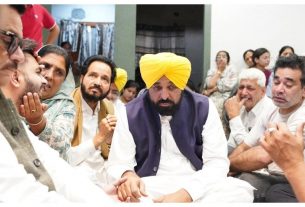 Punjab News