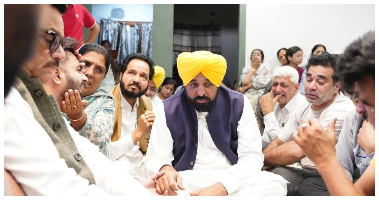 Punjab News