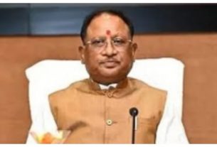 Chhattisgarh News