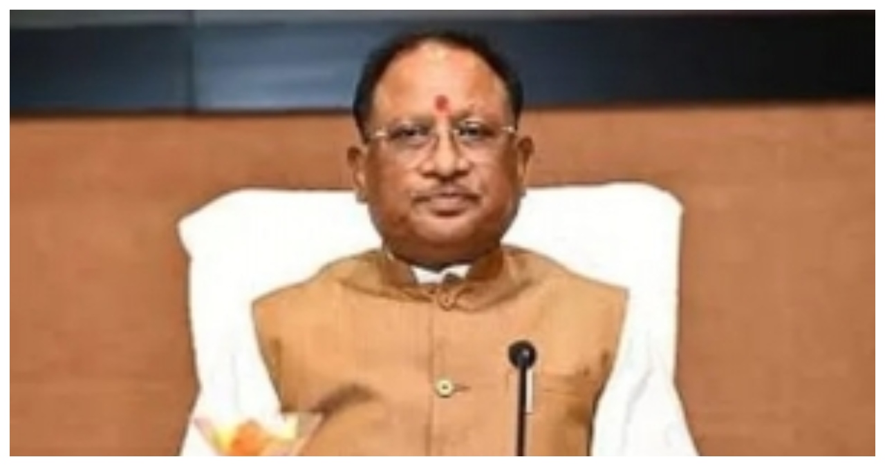 Chhattisgarh News